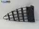 Решетка за Alfa Romeo 147 Hatchback (10.2000 - 12.2010), хечбек, позиция: предна