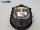 Airbag за Alfa Romeo 159 Sportwagon (03.2006 - 11.2011), 4+1 вр., комби, позиция: предна