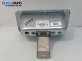 Airbag за Ford Fusion Hatchback (08.2002 - 12.2012), 4+1 вр., хечбек, позиция: предна