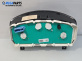 Километраж за Ford Fusion Hatchback (08.2002 - 12.2012) 1.6, 100 к.с.