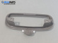 Интериорна пластмаса за Ford Fusion Hatchback (08.2002 - 12.2012), 4+1 вр., хечбек, позиция: предна