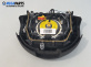 Airbag за Ford Fusion Hatchback (08.2002 - 12.2012), 4+1 вр., хечбек, позиция: предна