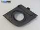 Капачка халоген за Ford Fusion Hatchback (08.2002 - 12.2012), хечбек, позиция: дясна