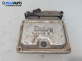 Компютър двигател за Volkswagen Golf V Hatchback (10.2003 - 02.2009) 1.4 16V, 75 к.с., № 036 906 032 AC