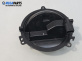 Външна дръжка заден капак за Volkswagen Golf V Hatchback (10.2003 - 02.2009), хечбек