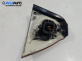 Стоп за Volkswagen Golf V Hatchback (10.2003 - 02.2009), хечбек, позиция: лява