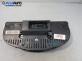 Километраж за Volkswagen Golf V Hatchback (10.2003 - 02.2009) 1.4 16V, 75 к.с.