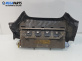 Интериорна пластмаса за Toyota Auris Hatchback I (10.2006 - 09.2012), 2+1 вр., хечбек, позиция: предна