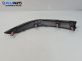 Лайсна под фар за Toyota Auris Hatchback I (10.2006 - 09.2012), хечбек, позиция: лява