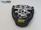Airbag за Toyota Auris Hatchback I (10.2006 - 09.2012), 2+1 вр., хечбек, позиция: предна