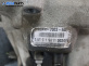 Ръчна скоростна кутия за Ford Focus I Estate (02.1999 - 12.2007) 1.6 16V, 100 к.с.