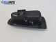 Интериорна пластмаса за Peugeot 206 Hatchback (08.1998 - 12.2012), 2+1 вр., хечбек, позиция: лява