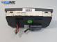 Панел климатик за Opel Zafira B Minivan (07.2005 - 14.2015), №  90151-317/0000