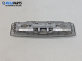 Плафон за Opel Zafira B Minivan (07.2005 - 14.2015)