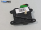 Моторче клапа парно за Honda FR-V Minivan (08.2004 - 10.2011) 2.2 i CTDi (BE5), 140 к.с.