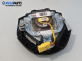 Airbag за Honda FR-V Minivan (08.2004 - 10.2011), 4+1 вр., миниван, позиция: предна
