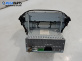 CD плеър за Honda FR-V Minivan (08.2004 - 10.2011)