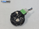 Високоговорител за Opel Astra H Estate (08.2004 - 05.2014), № 13 236 020