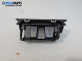 Пепелник за Opel Signum Hatchback (05.2003 - 12.2008)