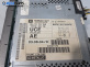 CD плеър за Opel Signum Hatchback (05.2003 - 12.2008), №  383555646
