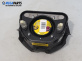 Airbag за Opel Signum Hatchback (05.2003 - 12.2008), 4+1 вр., хечбек, позиция: предна