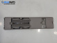 Плафон за Opel Signum Hatchback (05.2003 - 12.2008)