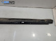 Праг за Opel Signum Hatchback (05.2003 - 12.2008), 4+1 вр., хечбек, позиция: лява