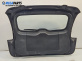 Заден капак за Mazda 5 Minivan I (02.2005 - 12.2010), 4+1 вр., миниван, позиция: задна