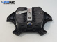 Airbag за Citroen Xsara Break (10.1997 - 03.2010), 4+1 вр., комби, позиция: предна