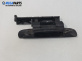 Външна дръжка за Citroen Xsara Break (10.1997 - 03.2010), 4+1 вр., комби, позиция: предна, лява