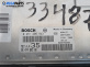 Компютър двигател за Peugeot 307 Hatchback (08.2000 - 12.2012) 1.6 16V, 109 к.с., № Bosch 0261206943