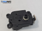 Моторче клапа парно за Peugeot 307 Hatchback (08.2000 - 12.2012) 1.6 16V, 109 к.с., № A7583UA14