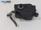 Моторче клапа парно за Peugeot 307 Hatchback (08.2000 - 12.2012) 1.6 16V, 109 к.с., № A7583UA14