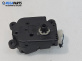 Моторче клапа парно за Peugeot 307 Hatchback (08.2000 - 12.2012) 1.6 16V, 109 к.с., № A7583UA12