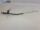 Щека за масло за Peugeot 307 Hatchback (08.2000 - 12.2012) 1.6 16V, 109 к.с.