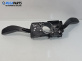 Лостчета светлини и чистачки за Seat Ibiza III Hatchback (02.2002 - 11.2009)