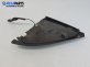 Високоговорител за Seat Ibiza III Hatchback (02.2002 - 11.2009)