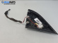Високоговорител за Seat Ibiza III Hatchback (02.2002 - 11.2009)