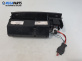 Пепелник за Audi A8 Sedan 4E (10.2002 - 07.2010)