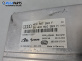 Модул окачване за Audi A8 Sedan 4E (10.2002 - 07.2010), № 4E0 907 553 F