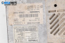 Печка за Audi A8 Sedan 4E (10.2002 - 07.2010) 4.0 TDI quattro, 275 к.с.