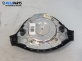 Airbag за Volkswagen Passat III Sedan B5 (08.1996 - 12.2001), 4+1 вр., седан, позиция: предна