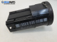 Ключ светлини  за Volkswagen Passat III Sedan B5 (08.1996 - 12.2001), № 1C0941531