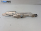 Панта преден капак за Volkswagen Passat III Sedan B5 (08.1996 - 12.2001), 4+1 вр., седан, позиция: лява