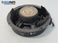Високоговорител за Volkswagen Golf IV Hatchback (08.1997 - 06.2005), № 1J0035411G