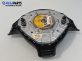 Airbag за Volkswagen Golf IV Hatchback (08.1997 - 06.2005), 4+1 вр., хечбек, позиция: предна