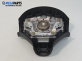 Airbag за Peugeot 206 Hatchback (08.1998 - 12.2012), 4+1 вр., хечбек, позиция: предна