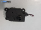 Моторче клапа парно за Peugeot 407 Sedan (02.2004 - 12.2011) 2.0 HDi 135, 136 к.с.
