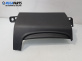 Капак airbag за Fiat Bravo II Hatchback (11.2006 - 06.2014), 4+1 вр., хечбек