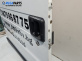 Врата на багажно/товарно пространство за Peugeot Boxer Box II (12.2001 - 04.2006), товарен, позиция: дясна